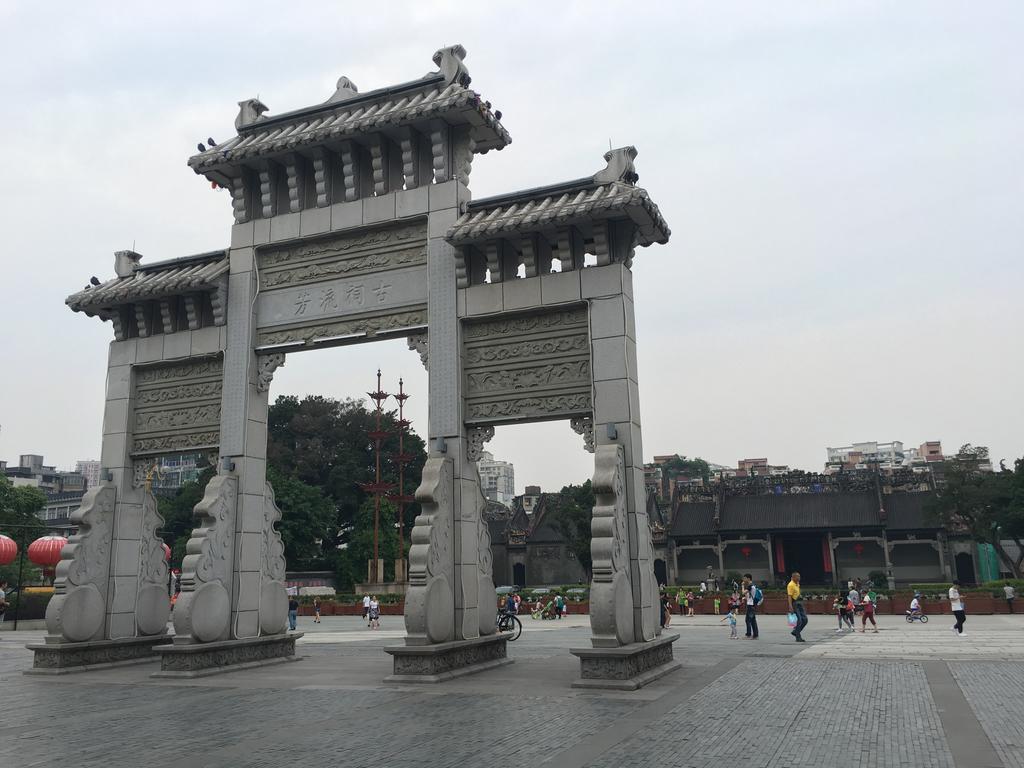 Guangzhou Jingdu Hotel Exterior foto